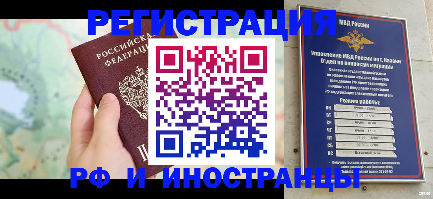 форма 3 в Ефремове